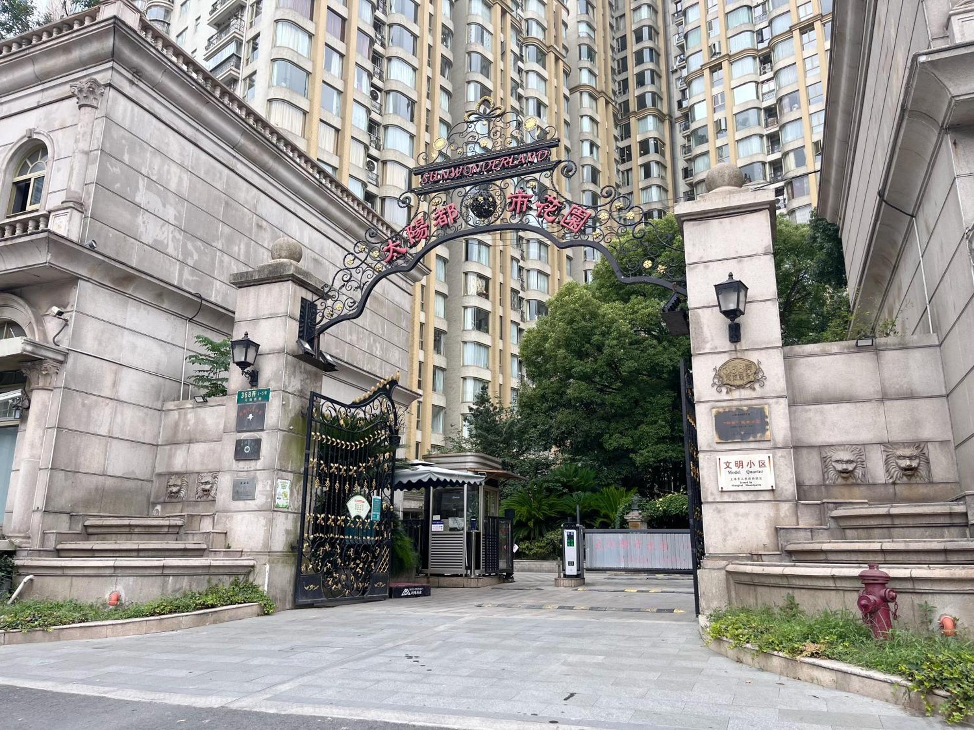 Shanghai Sunshine House - Family Friendly Suite - Near The Bund & Yu Garden المظهر الخارجي الصورة