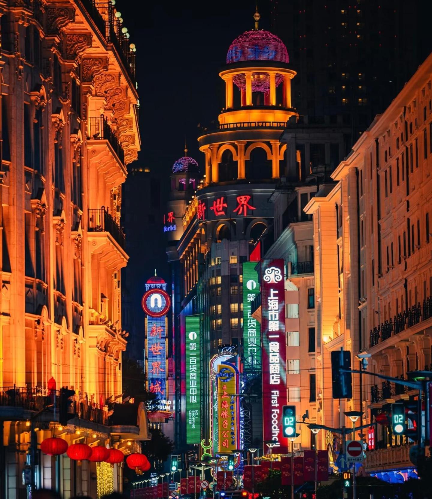Shanghai Sunshine House - Family Friendly Suite - Near The Bund & Yu Garden المظهر الخارجي الصورة