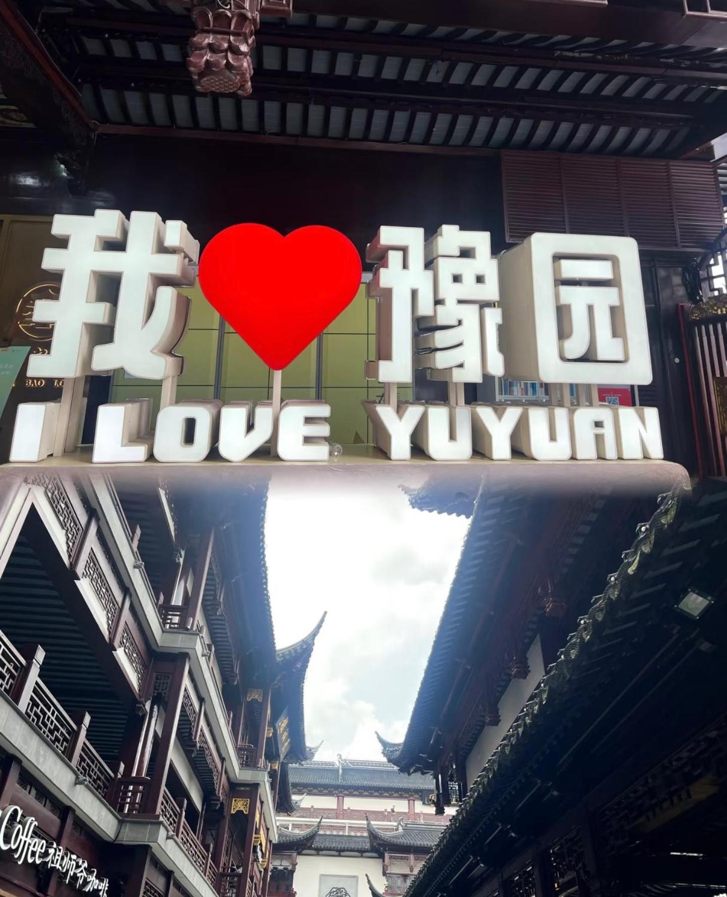 Shanghai Sunshine House - Family Friendly Suite - Near The Bund & Yu Garden المظهر الخارجي الصورة