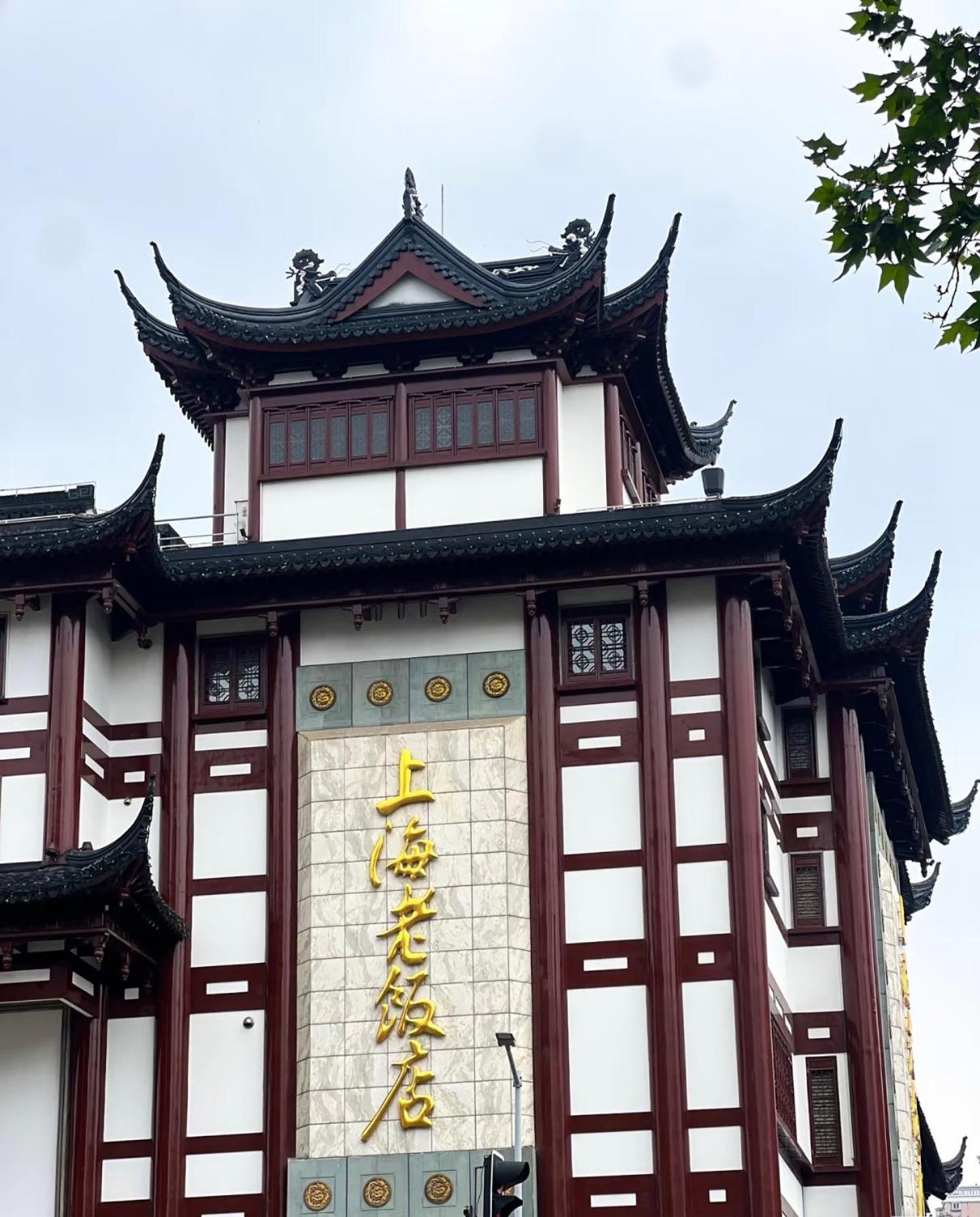 Shanghai Sunshine House - Family Friendly Suite - Near The Bund & Yu Garden المظهر الخارجي الصورة