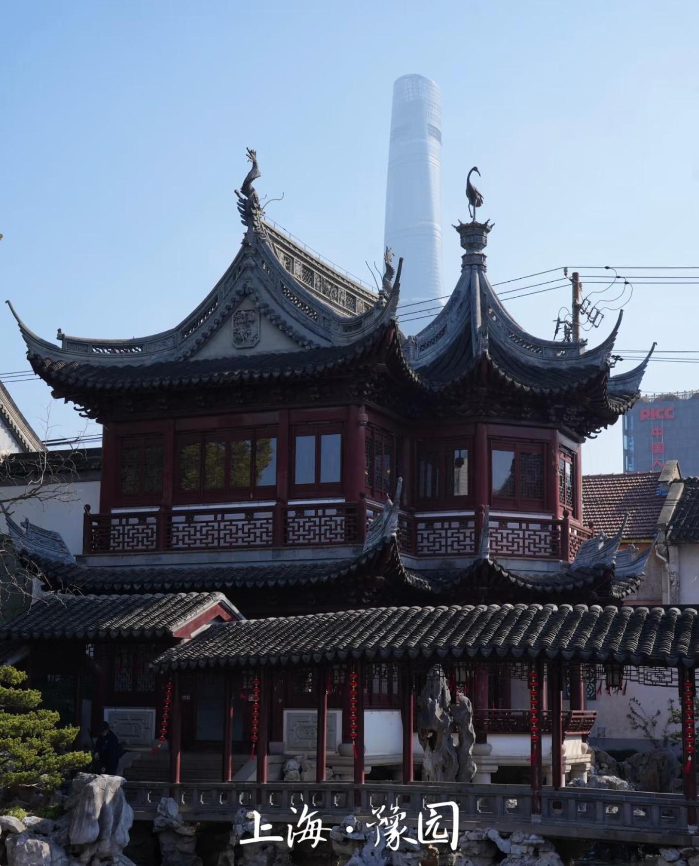 Shanghai Sunshine House - Family Friendly Suite - Near The Bund & Yu Garden المظهر الخارجي الصورة